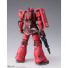 G.F.F.M.C. MS-05S Char Aznable's Zaku I Action Figure (Mobile Suit Gundam: The Origin) Additional Thumbnail 2