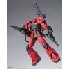 G.F.F.M.C. MS-05S Char Aznable's Zaku I Action Figure (Mobile Suit Gundam: The Origin) Additional Thumbnail 3