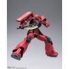 G.F.F.M.C. MS-05S Char Aznable's Zaku I Action Figure (Mobile Suit Gundam: The Origin) Additional Thumbnail 4