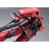 G.F.F.M.C. MS-05S Char Aznable's Zaku I Action Figure (Mobile Suit Gundam: The Origin) Additional Thumbnail 7