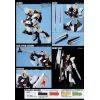 HG Nu Gundam (Mobile Suit Gundam: Char's Counterattack) Additional Thumbnail 5