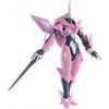 HG Farsia (Mobile Suit Gundam AGE) Image