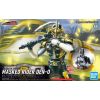 Figure-rise Standard Masked Rider Den-O AX Form & Plat Form Additional Thumbnail 8