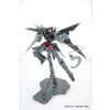 MG Gundam AGE-2 Dark Hound (Mobile Suit Gundam AGE: Memories of Sid) Additional Thumbnail 1