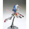 MG Gundam AGE-1 Normal (Gundam AGE) Additional Thumbnail 3