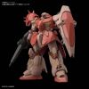 HG Messer Type-F01 (Mobile Suit Gundam: Hathaway's Flash) Additional Thumbnail 1