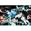 HG MSZ-010 ZZ Gundam (Mobile Suit Gundam ZZ) Additional Thumbnail 7
