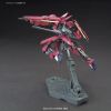 HG Grimgerde (Iron-Blooded Orphans) Additional Thumbnail 1