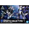 30mm EXM-A9N Spinatio Ninja Type (30 Minutes Missions) Additional Thumbnail 8