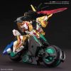 SD Trinity Bike (SD Gundam Sangoku Soketsuden) Additional Thumbnail 3