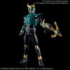 Figure-rise Standard Kuuga Pegasus Form (Masked Rider) Additional Thumbnail 2