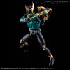 Figure-rise Standard Kuuga Pegasus Form (Masked Rider) Additional Thumbnail 4