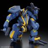 HG MAILeS Jogan Kai (Kyoukai Senki) Additional Thumbnail 1