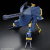 HG MAILeS Jogan Kai (Kyoukai Senki) Additional Thumbnail 2