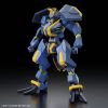 HG MAILeS Jogan Kai (Kyoukai Senki) Additional Thumbnail 4