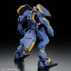 HG MAILeS Jogan Kai (Kyoukai Senki) Additional Thumbnail 5