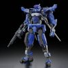 HG Brady Hound (Brad Exclusive) (Kyoukai Senki) Image