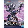 SD Saizo Gundam Delta Kai (SD Gundam World Heroes) Additional Thumbnail 7