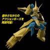Figure Rise Standard Magnamon (Digimon) Additional Thumbnail 7