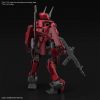 HG Nyuren (Kyoukai Senki) Additional Thumbnail 1