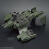 HG V-33 Stork Carrier (Kyoukai Senki) Additional Thumbnail 2