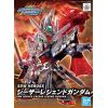 SD Caesar Legend Gundam (SD Gundam World Heroes) Additional Thumbnail 8