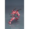 HG Gundam Flauros (Ryusei-Go) (Mobile Suit Gundam IRON-BLOODED ORPHANS) Additional Thumbnail 2