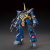 HG Barzam (Mobile Suit Zeta Gundam) Main Thumbnail