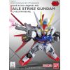 SD Gundam EX Standard Aile Strike Gundam (Mobile Suit Gundam SEED) Additional Thumbnail 3
