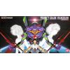 PG Perfect Grade Evangelion EVA-01 Test Type (Neon Genesis Evangelion) Additional Thumbnail 1