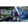 PG 00 Gundam Seven Sword/G (Mobile Suit Gundam 00V: Battlefield Record) Additional Thumbnail 8