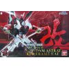 PG Gundam Astray Red Frame Kai (Limited Edition) (Mobile Suit Gundam SEED VS Astray) Additional Thumbnail 8