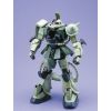 PG Zaku II (Mobile Suit Gundam) Additional Thumbnail 2
