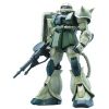 PG Zaku II (Mobile Suit Gundam) Image