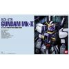 PG RX-178 Gundam Mk-II A.E.U.G. (Mobile Suit Zeta Gundam) Additional Thumbnail 4