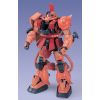 PG Char's Zaku II (Mobile Suit Gundam) Additional Thumbnail 4