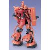 PG Char's Zaku II (Mobile Suit Gundam) Additional Thumbnail 5
