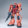 PG Char's Zaku II (Mobile Suit Gundam) Additional Thumbnail 1