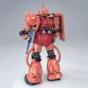 PG Char's Zaku II (Mobile Suit Gundam) Additional Thumbnail 2