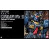 PG RX-178 Gundam Mk-II Titans 1/60 (Mobile Suit Zeta Gundam) Additional Thumbnail 1
