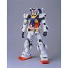 PG RX-78-2 Gundam 1/60 (Mobile Suit Gundam) Additional Thumbnail 3