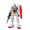 PG RX-78-2 Gundam 1/60 (Mobile Suit Gundam) Image