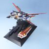 PG Skygrasper + Aile Striker Pack (Mobile Suit Gundam SEED) Image