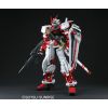PG Gundam Astray Red Frame (Gundam SEED Astray) Additional Thumbnail 1