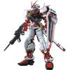 PG Gundam Astray Red Frame (Gundam SEED Astray) Image
