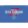 PG Zeta Gundam (Mobile Suit Zeta Gundam) Additional Thumbnail 6