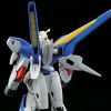 HG V2 Victory Two Gundam (Mobile Suit Victory Gundam) Additional Thumbnail 3