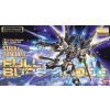 MG Strike Freedom Gundam Full Burst Mode (Mobile Suit Gundam SEED Destiny) Additional Thumbnail 8