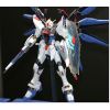 MG Strike Freedom Gundam Full Burst Mode (Mobile Suit Gundam SEED Destiny) Additional Thumbnail 1