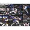 MG Strike Freedom Gundam Full Burst Mode (Mobile Suit Gundam SEED Destiny) Additional Thumbnail 4